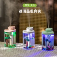 Water - Love Humidifier