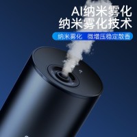 Luxury Car - mounted Waterless Aroma Diffusers