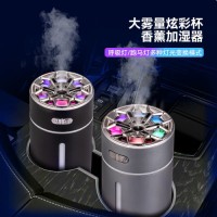 Aluminum Alloy Humidifier