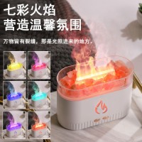 Crystal Rock Aroma Diffuser02
