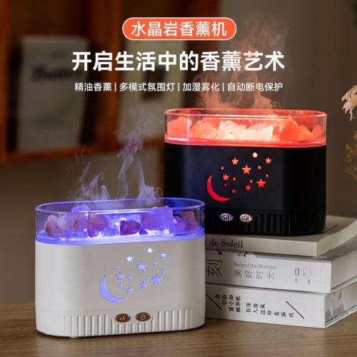 Romantic Star and Moon Aroma Diffuser