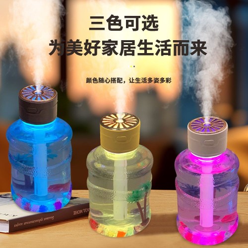Tontong Bucket Micro - landscape Humidifier