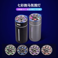 Aluminum Alloy Humidifier