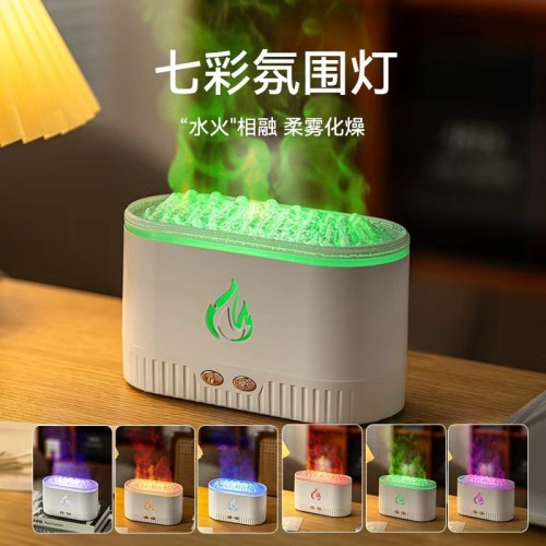 Wood-fired Aroma Diffuser