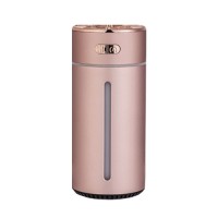Aluminum Alloy Humidifier