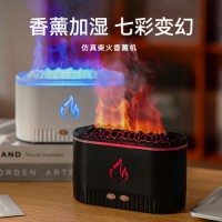 Wood-fired Aroma Diffuser