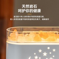 Romantic Star and Moon Aroma Diffuser