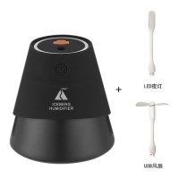 Iceberg 3 - in - 1 Humidifier